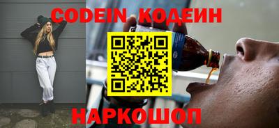 гидра Кулебаки