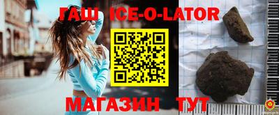 гидра Кулебаки
