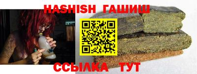 ALPHA PVP Кумертау