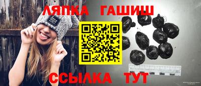 ALPHA PVP Кумертау