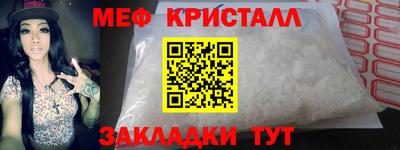 гидра Кулебаки