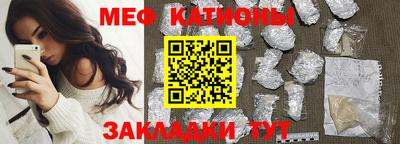 ALPHA PVP Кумертау