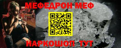 гидра Кулебаки