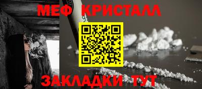 ALPHA PVP Кумертау
